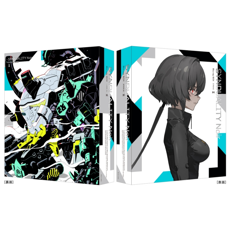 SYNDUALITY Noir Blu-ray BOX II : SYNDUALITY | HMV&BOOKS online