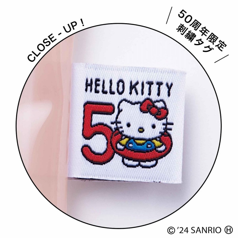 Sweet (スウィート)2024年 3月号【付録：HELLO KITTY 50TH ANNIVERSARY