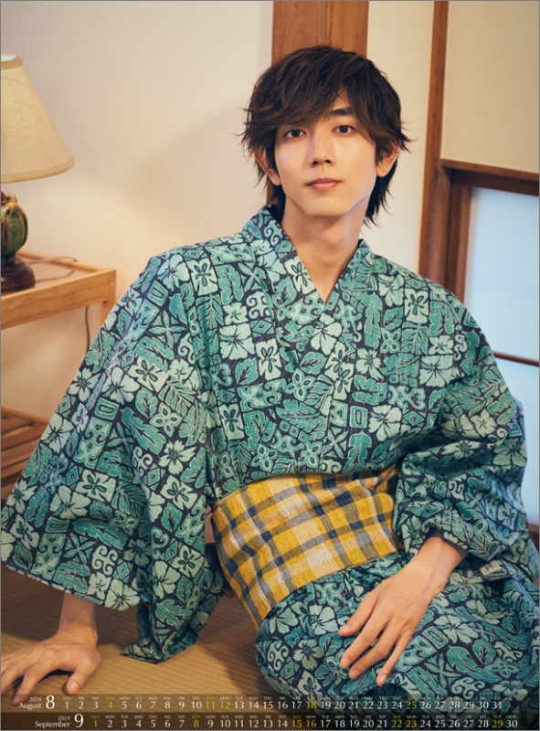 駒木根葵汰 4月始まり / 2024年カレンダー : 駒木根葵汰 駒木根葵汰 4月始まり / 2024年カレンダー : 駒木根葵汰