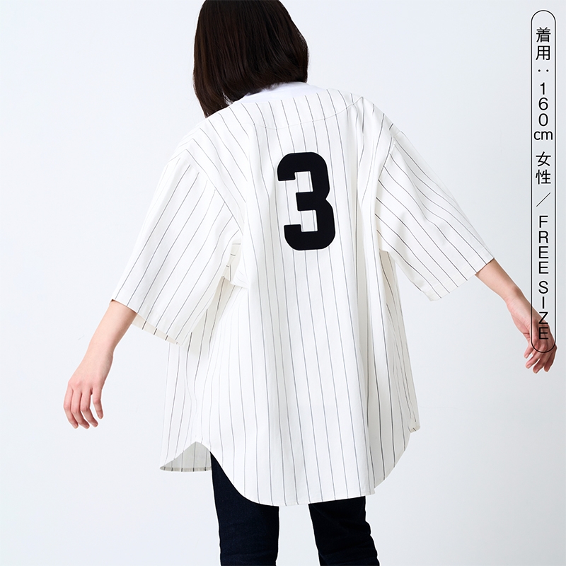 オードリーオードリーANN 東京ドームグッズ　LT ベースボールシャツ
