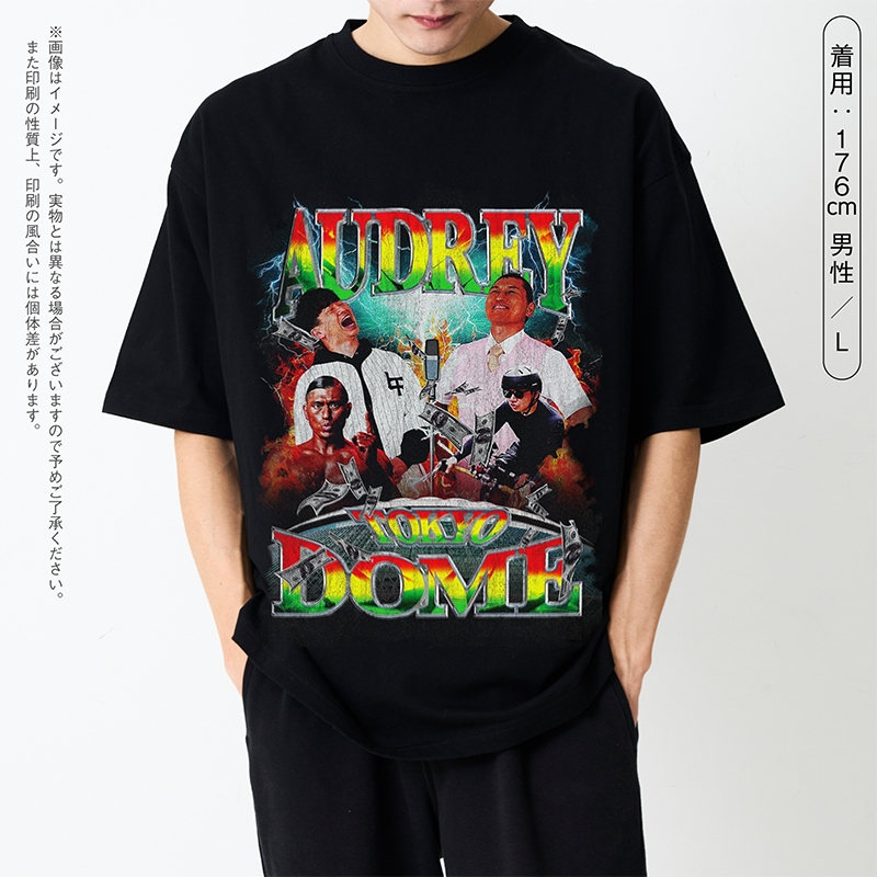 ビッグシルエットTシャツ XL : オードリー | HMV&BOOKS online 