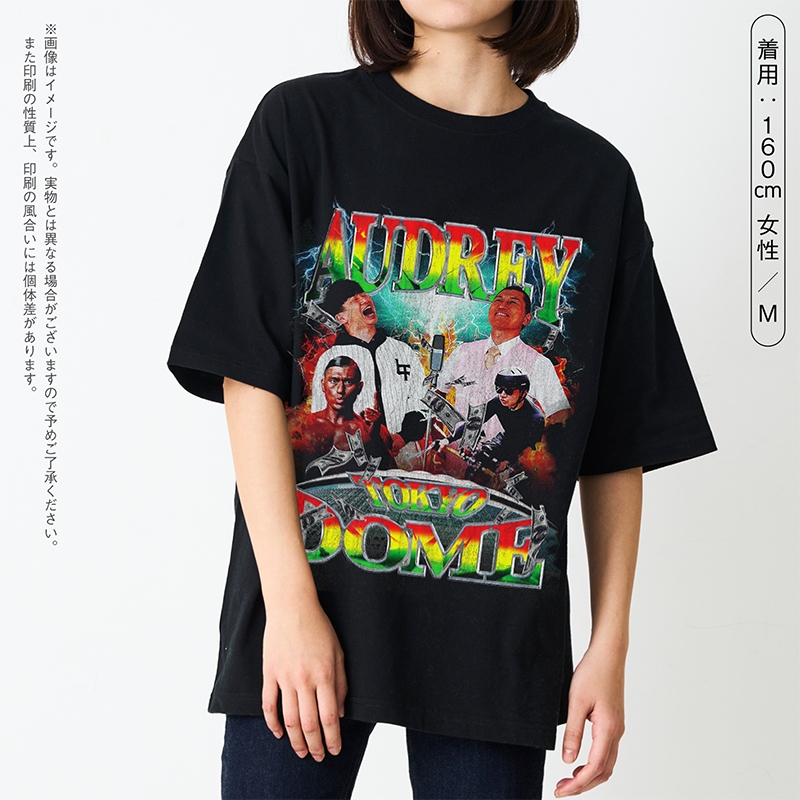 ビッグシルエットTシャツ S : オードリー | HMV&BOOKS online - AUDANN024B
