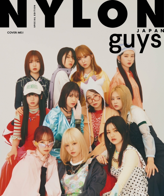 NYLON JAPAN (ナイロンジャパン)2024年 5月号 SPECIAL EDITION【表紙