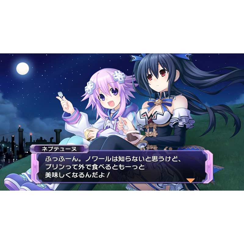 超次次元ゲイム ネプテューヌRe;Birth1 海外限定版 超次次元ゲイム