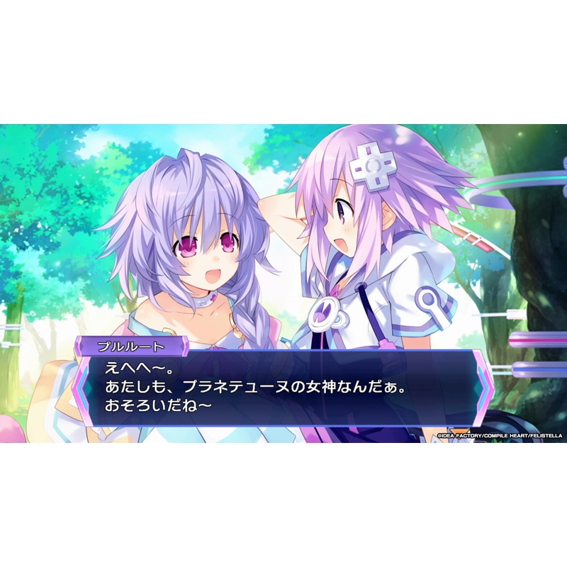 Switch 神次次元ゲイム ネプテューヌRe;Birth3 V CENTURY 81fdcqhIWOL._UF894,1000_QL80_.jpg