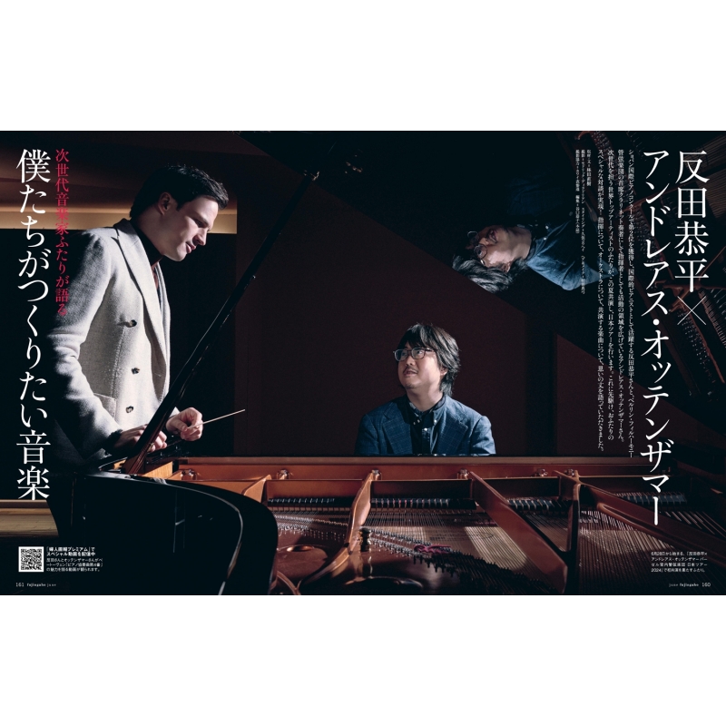 2025年最新】鈴木亮平 ポスターの人気アイテム - メルカリ