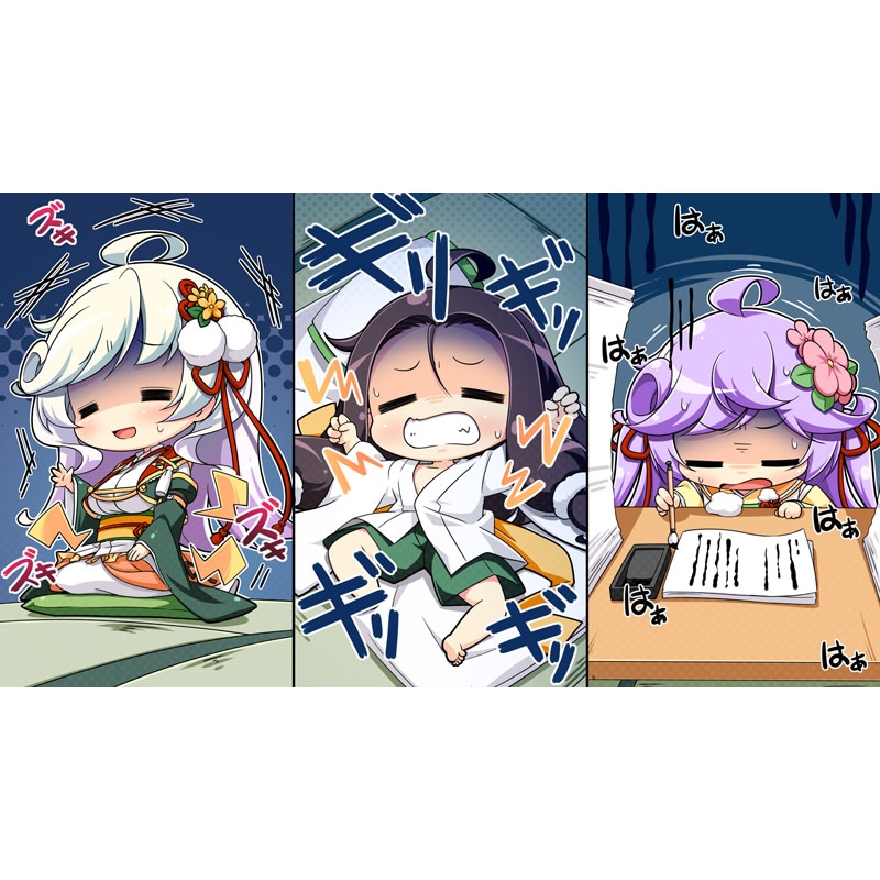 戦国†恋姫X ～乙女絢爛☆戦国絵巻～北条家騒乱編 : Game Soft