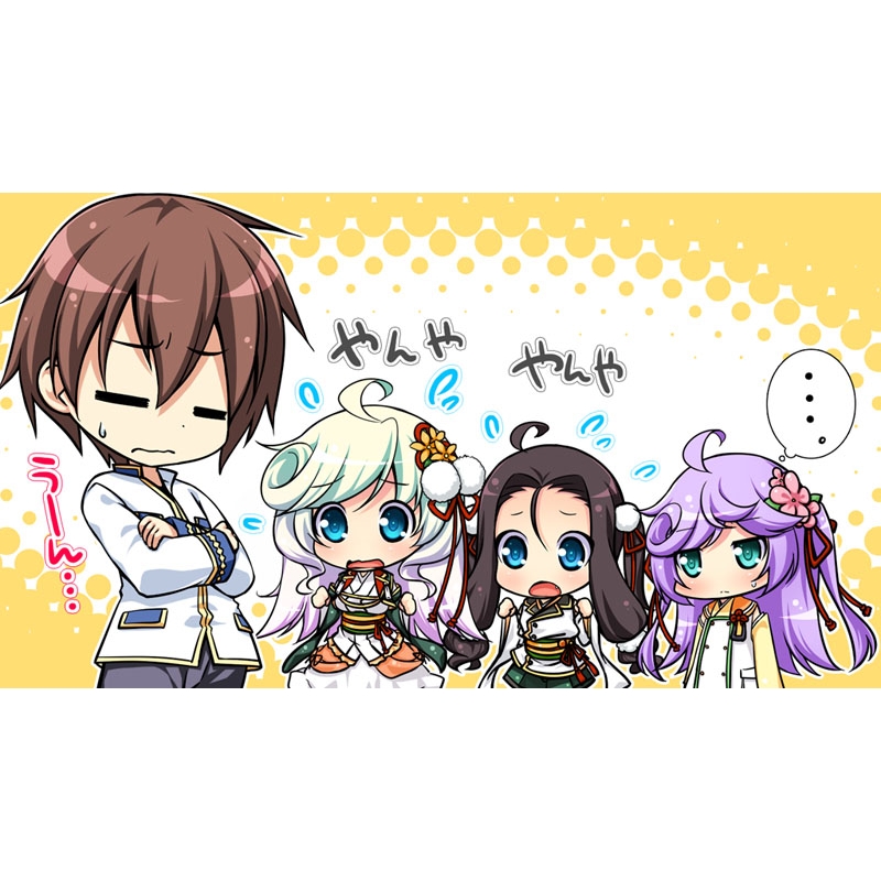 戦国†恋姫＋戦国†恋姫X セット版 : Game Soft (Nintendo Switch