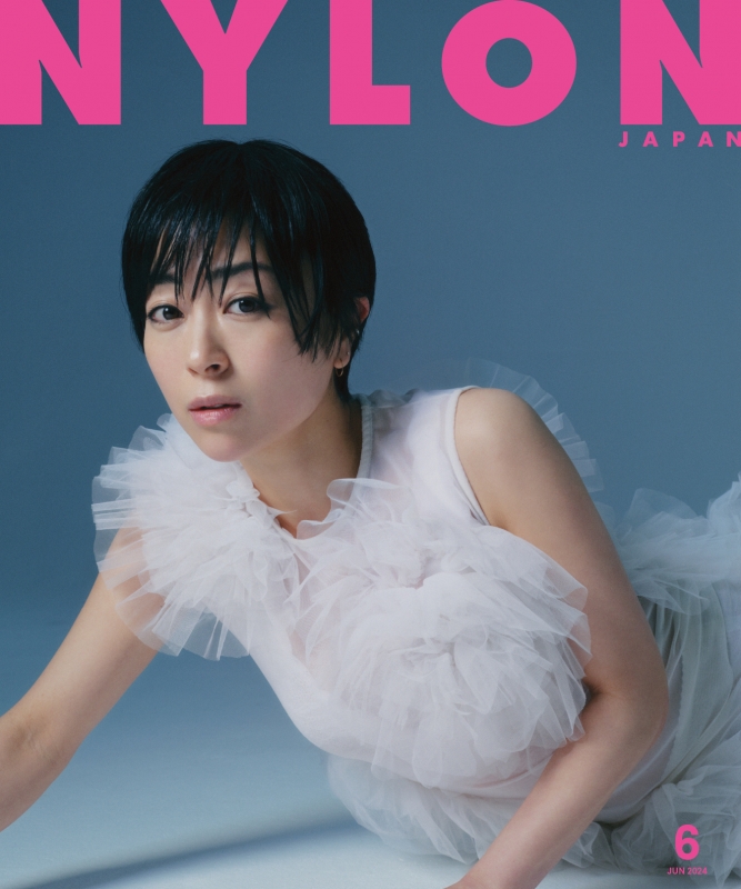 NYLON JAPAN (ナイロンジャパン)2024年 6月号【W表紙：宇多田ヒカル 