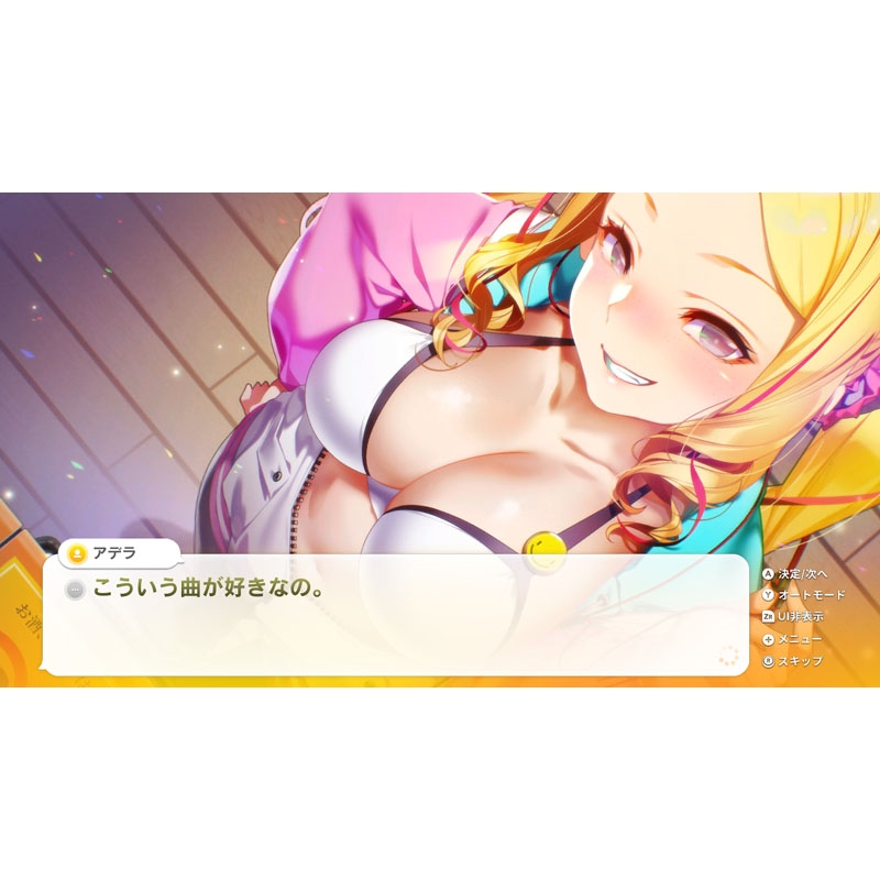 SOME SOME コンビニエンスストア : Game Soft (Nintendo Switch