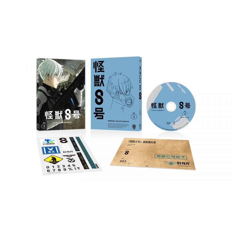怪獣8号 2 怪獣8号 side B 2 (ジャンプコミックス) | 肥田野 健太郎, 松本