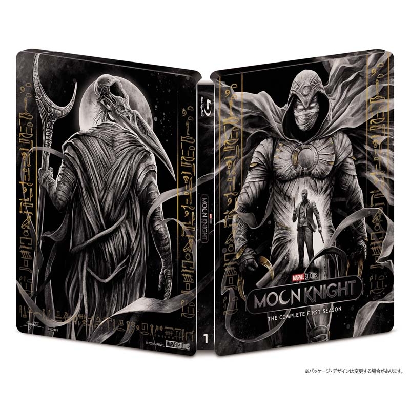 Moon Knight : ムーンナイト | HMV&BOOKS online : Online Shopping 