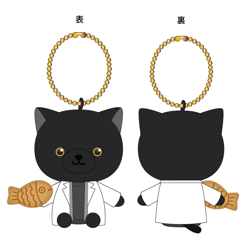 橋本涼 ぬいぐるみ 灰葉仁 クロネコマスコット 墜落JKと廃人教師 2026