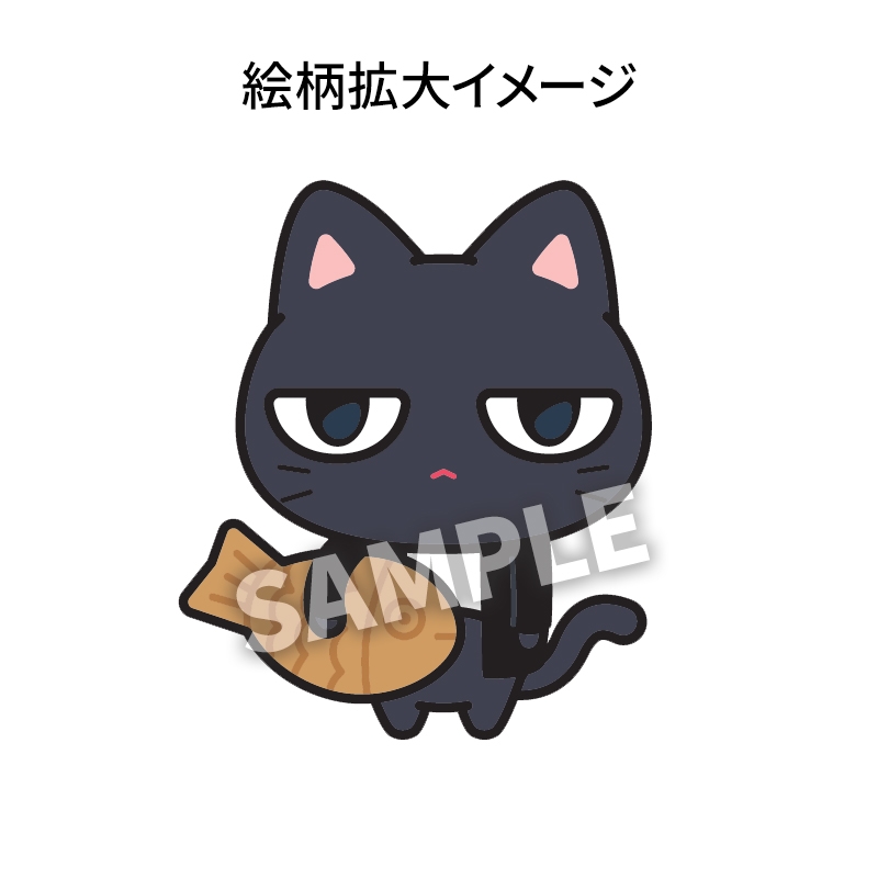 墜落JKと廃人教師　カーディガン　廃人サイズ 墜落JKと廃人教師 Lesson2／ワンポイント刺繍入りカーディガン