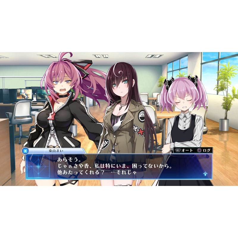 Nintendo Switch】Death end re;Quest Code Z 特装版 : Game