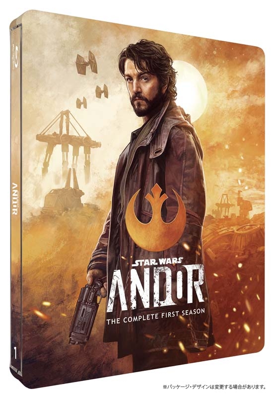キャシアン・アンドー Blu-ray コレクターズ・エディション スチールブック（数量限定） : スター・ウォーズ | HMV&BOOKS  online - VWBS-7548