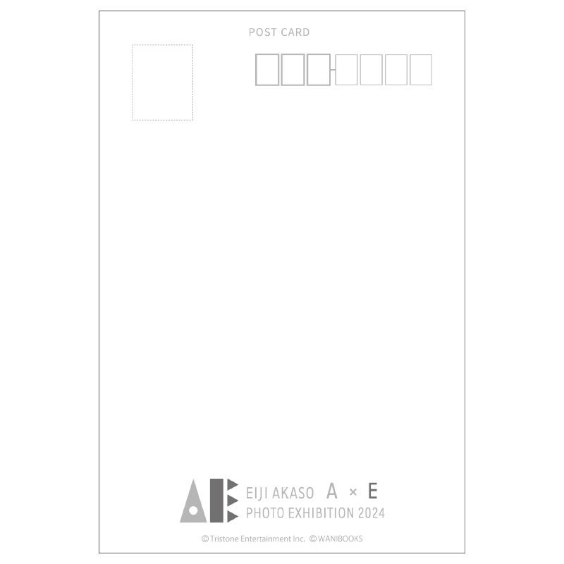 ポストカード4枚セット / 赤楚衛二 『A』×『E』写真展 2024 : 赤楚衛二 ...