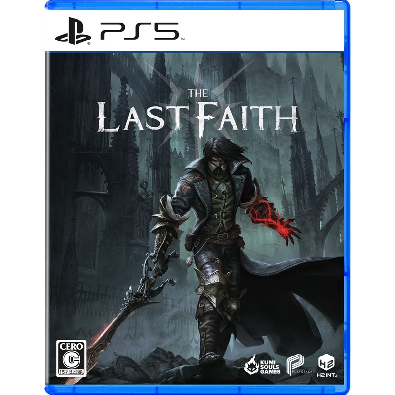 PS5】The Last Faith: The Nycrux Edition : Game Soft (PlayStation 5