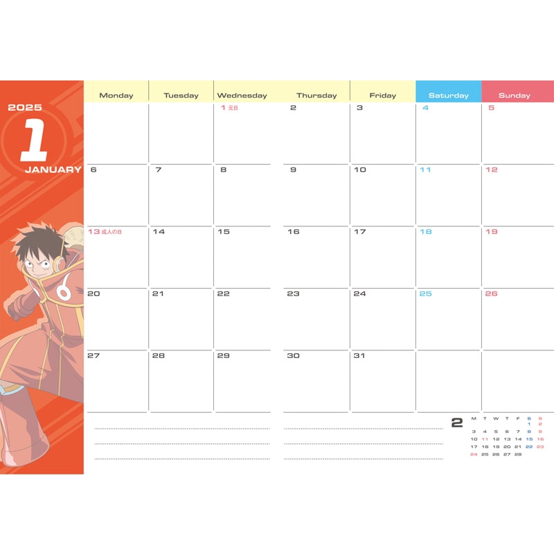 ワンピース 手配書　予定表　カレンダー　スケジュール帳 ONE PIECE』スケジュール帳2020／尾田 栄一郎 | 集英社 ― SHUEISHA ―