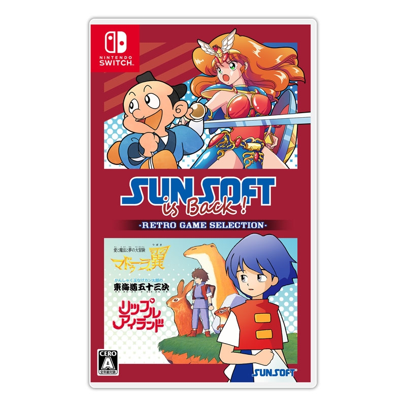 箱、インナー、説明書　のみ　ソフト欠品　ゲームパッケージ　まとめ セガ ゲームギア 斬GEAR 箱、説明書、チラシ付き - メルカリ