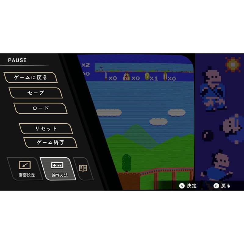 箱、インナー、説明書　のみ　ソフト欠品　ゲームパッケージ　まとめ ゲームの外箱を守る保護ケース「パッケージをキョウカちゃん