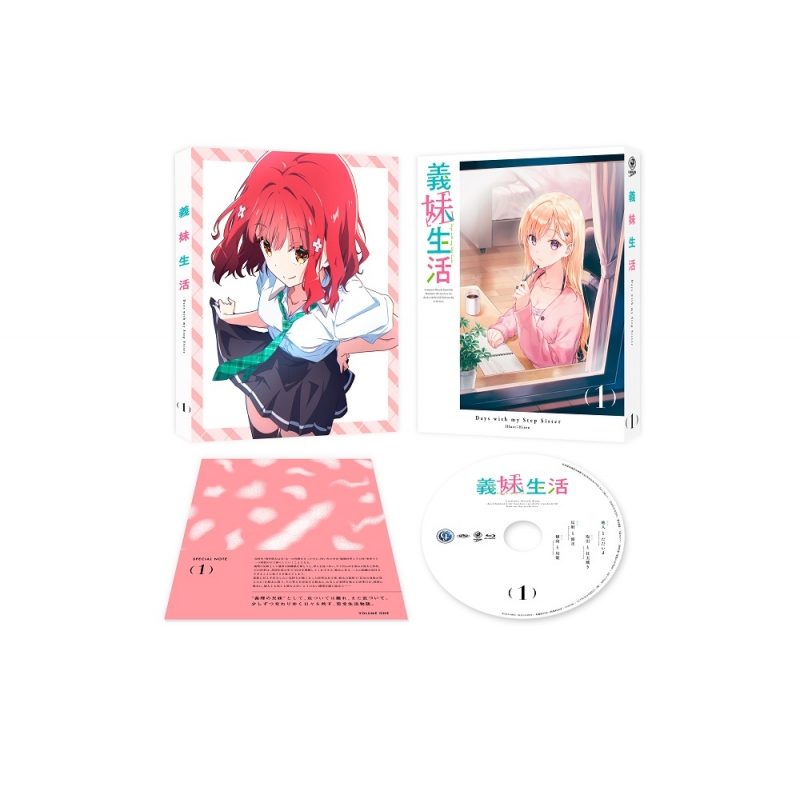 義妹生活 第1巻《通常版》【DVD】 : 義妹生活 | HMV&BOOKS