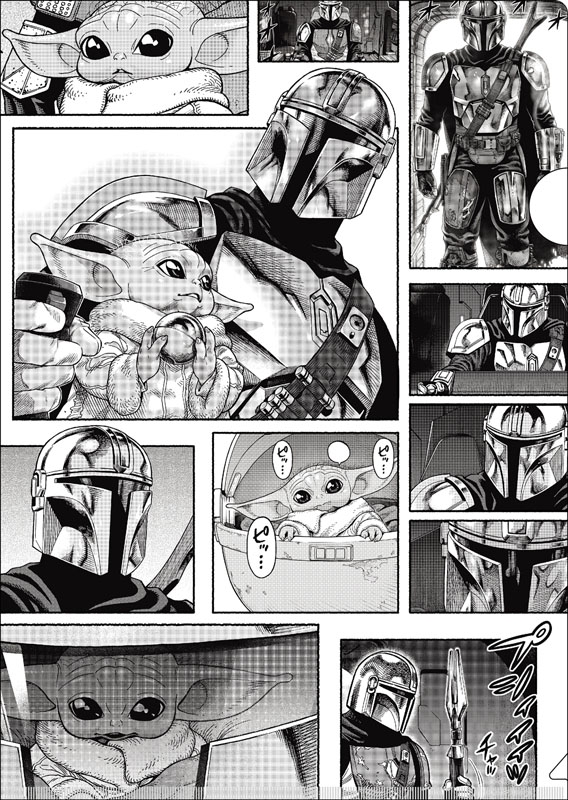 【非売品】「スターウォーズ マンダロリアン キャラファイングラフ」複製原画 駿河屋 -<中古>STAR WARS マンダロリアン キャラファイングラフ