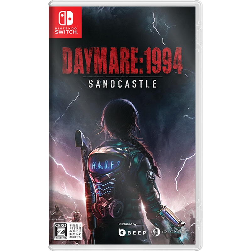 Daymare: 1994 Sandcastle Limited Edition : Game Soft (Nintendo