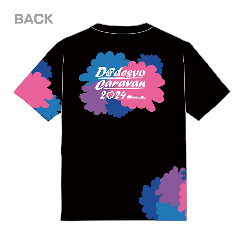 サラサラTシャツ くろ（S）/ 2024 水曜どうでしょうCARAVAN : 水曜