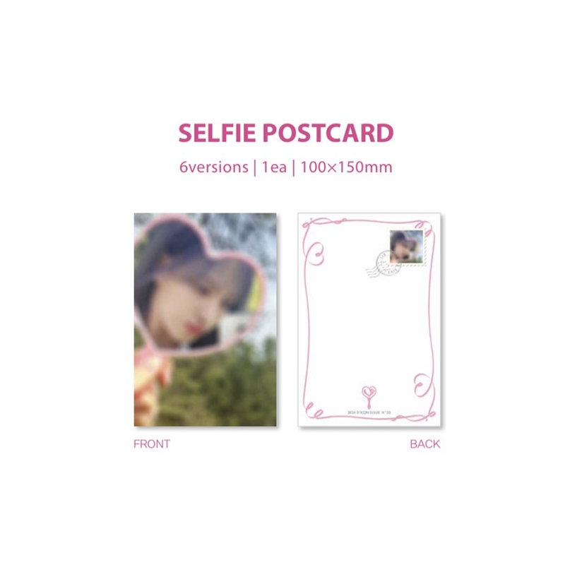 IVE シリアル　50枚　N IVE シリアル 50枚 N IVE - IVE シリアル 50枚の通販 by みかん