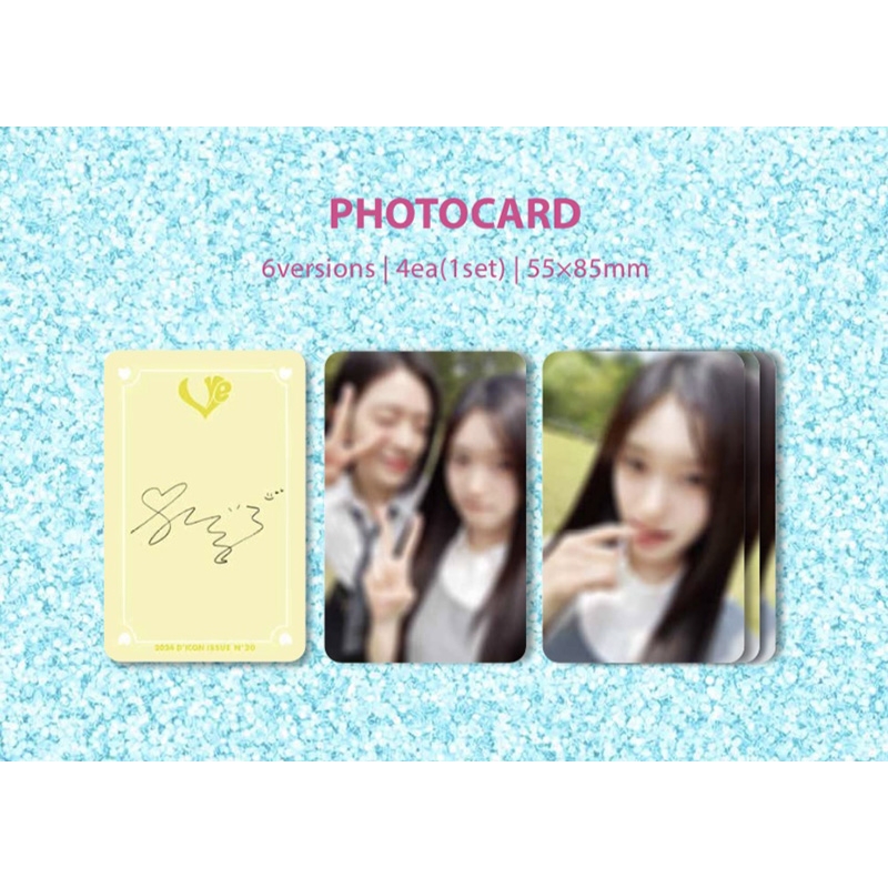 DICON VOLUME N°20 IVE : I haVE a dream LEESEO ver.(A-type