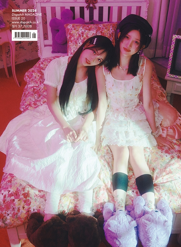 DICON VOLUME N°20 IVE : I haVE a fantasy GAEUL ver.(B-type