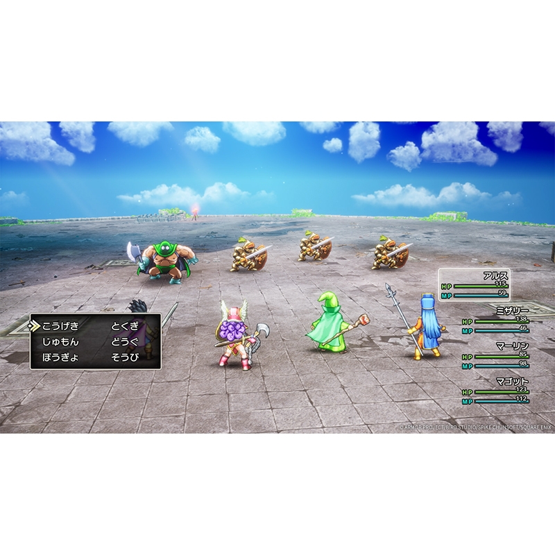 数量限定】(Nintendo Switch)ドラゴンクエストIII そして伝説へ