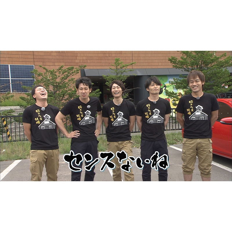 ハナタレナックス Blu-ray 第17滴 ＋「センスないね」Tシャツ
