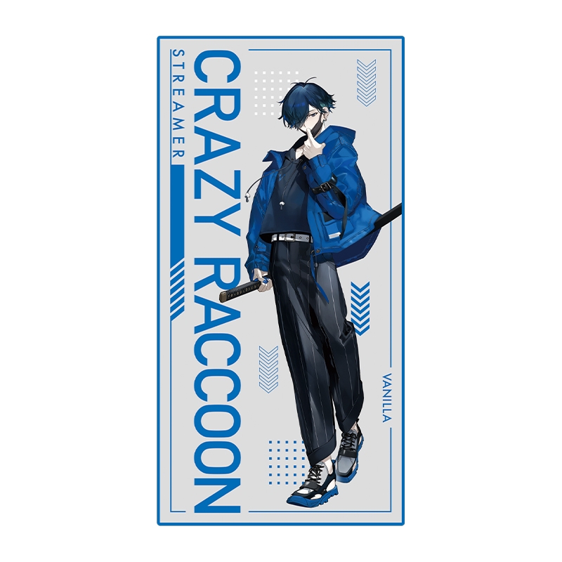 推し活セット＋ステッカー（VanilLa） : Crazy Raccoon | HMV&BOOKS online - AW15068302