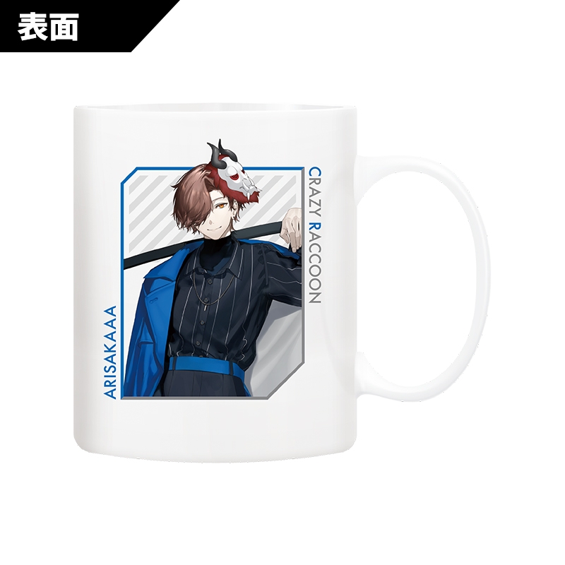 マグカップ（ありさか） : Crazy Raccoon | HMV&BOOKS online