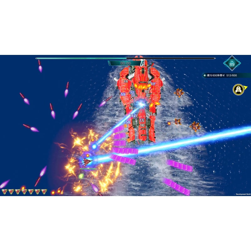 Nintendo Switch】雷電NOVA 数量限定特装版 : Game Soft