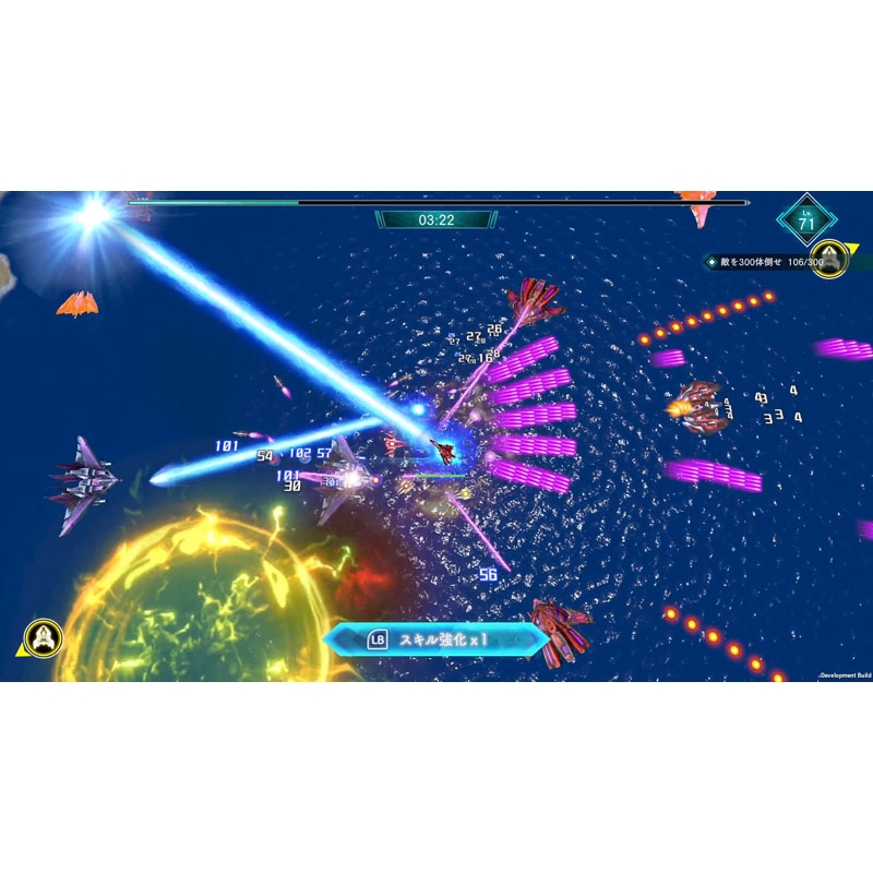 未開封品 【Switch】雷電NOVA　数量限定版 14MO-00001 NSW Nintendo Switch】雷電NOVA 数量限定特装版 : Game Soft