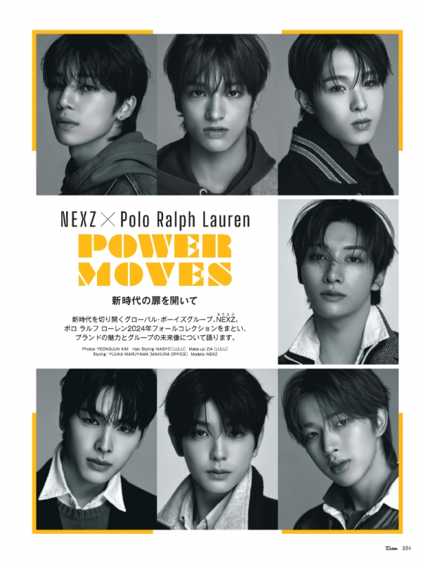 25ans (ヴァンサンカン)2024年 10月号増刊 NEXZ特別版 : 25ans