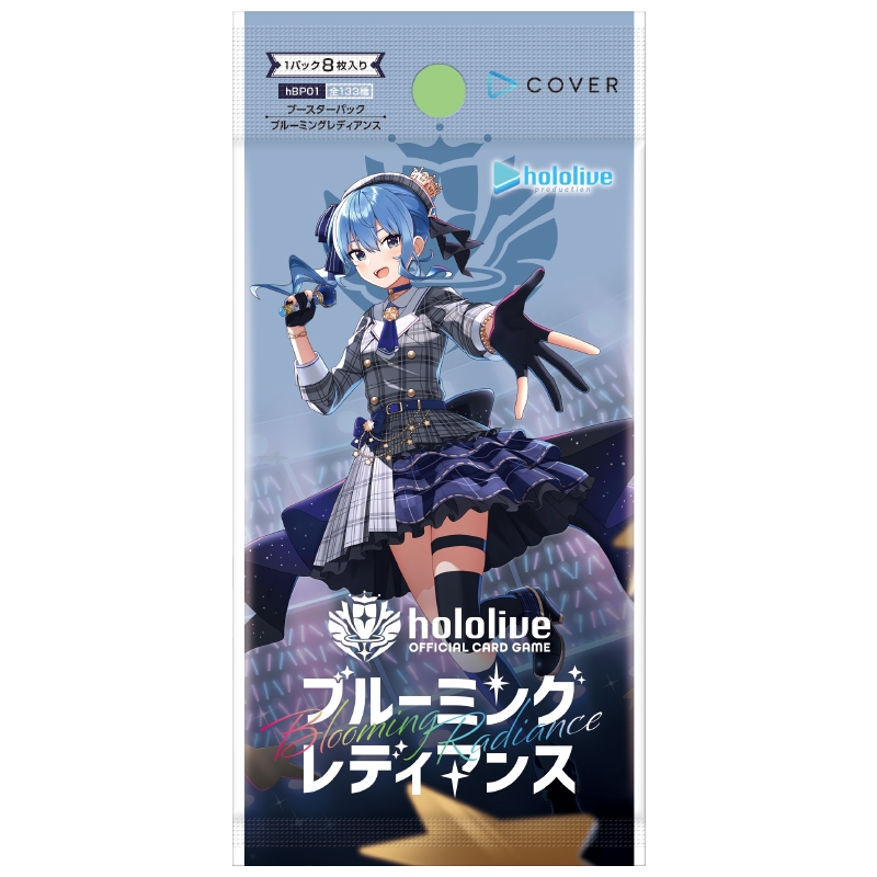 ブースターパック第1弾 ブルーミングレディアンス1BOX（12パック入り）/ hololive OFFICIAL CARD GAME : ホロライブ ( hololive) | HMV&BOOKS online - 4571646500842