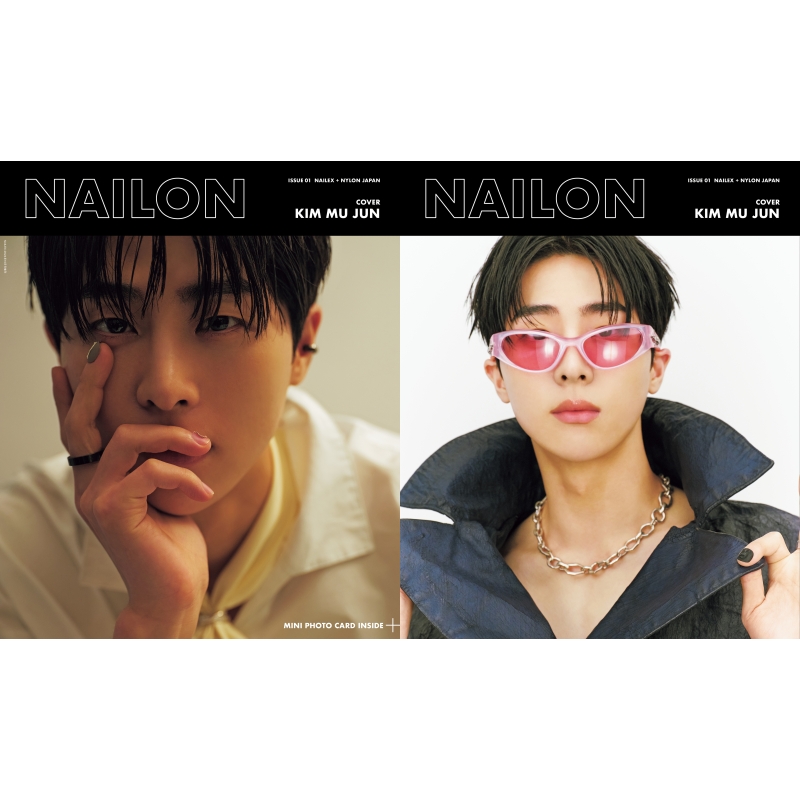 NAILON ISSUE 01 KIM MU JUN［NAILEX (ネイルイーエックス)2024年 10月号増刊] : NAILEX編集部 |  HMV&BOOKS online - 072601024