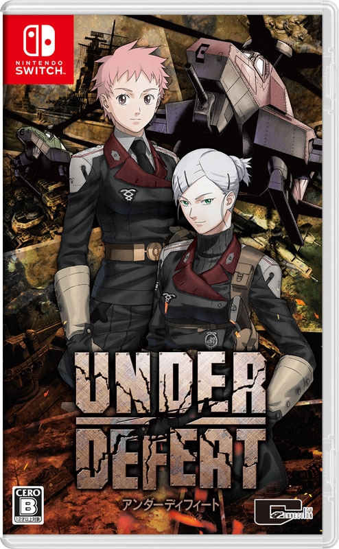 UNDER DEFEATSpecial Edition 帝国軍実験小隊 BLACK BOX SWITCH