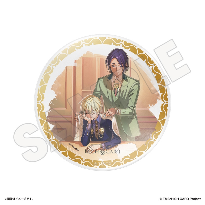 ランダム缶バッジ（5個セット） : HIGH CARD | HMV&BOOKS online