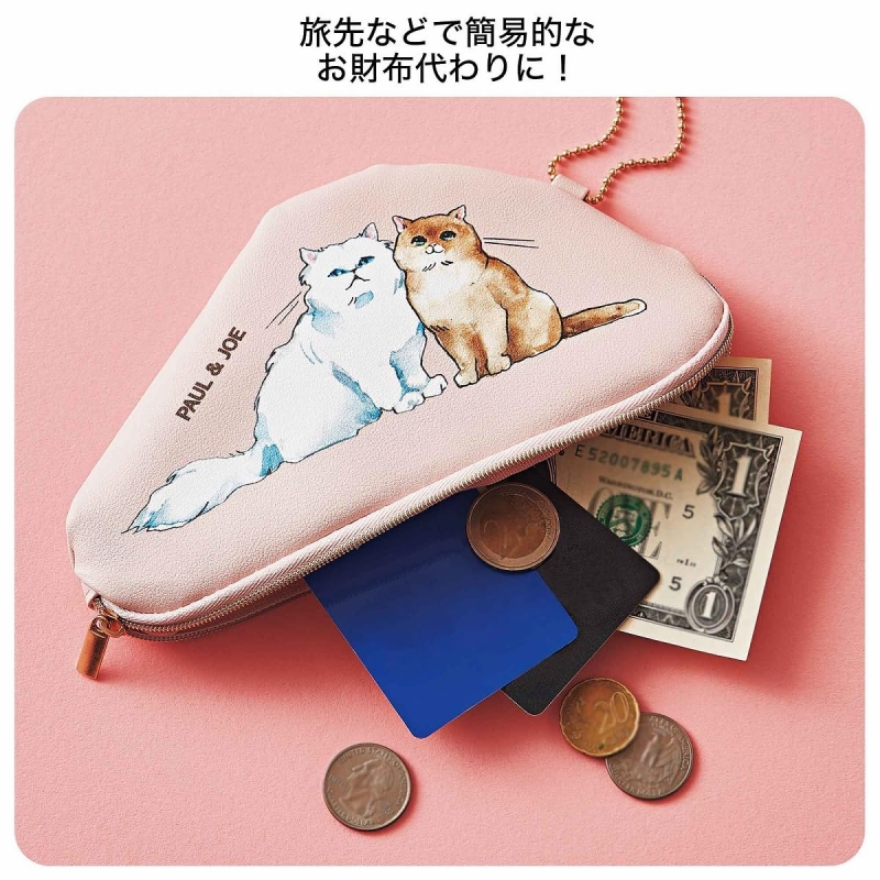 sweet (スウィート)2024年 10月号【付録：PAUL ＆ JOE[ポール