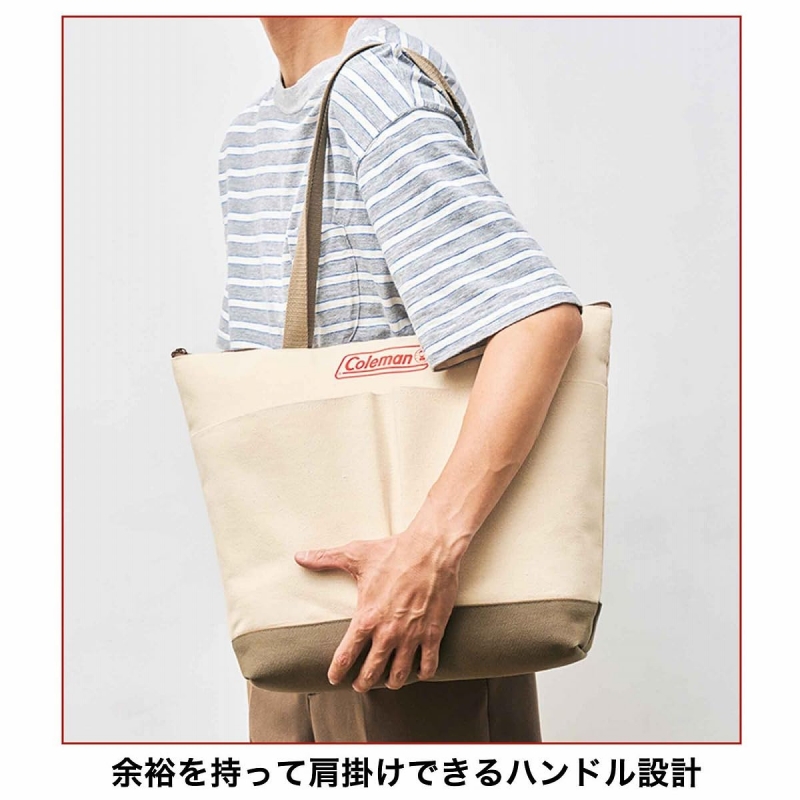 ファッションシーンで話題のこれから流行るブランド12選 MonoMax 水に 10月号【付録：コールマン (モノ・マックス)2024年 ショルダーバッグ