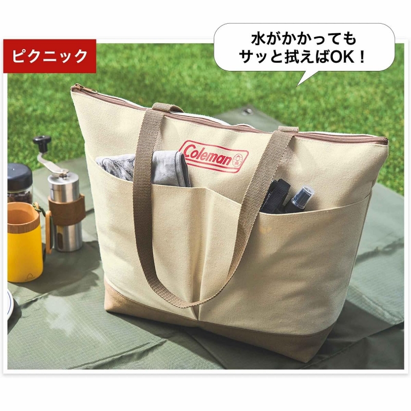 日本人気超絶の MonoMax 水に 10月号【付録：コールマン (モノ・マックス)2024年 トートバッグ
