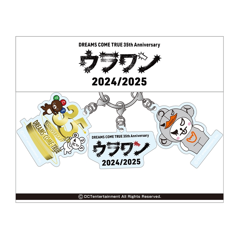 3連アクリルキーホルダー : DREAMS COME TRUE | HMV&BOOKS online
