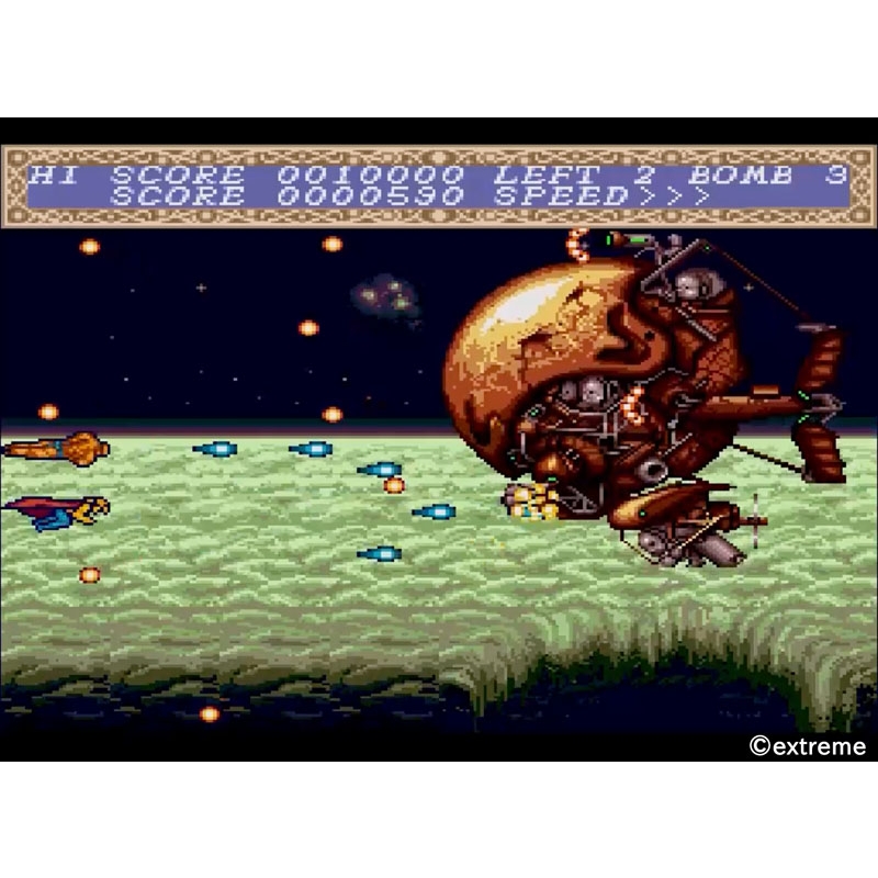 Amazon.co.jp: 超兄貴COLLECTION - Switch : ゲーム