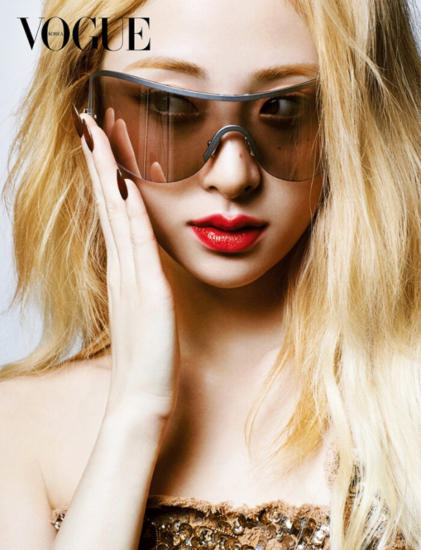 VOGUE KOREA 2024年9月号 【表紙：ジゼル（aespa）H