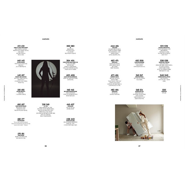 240927 2024-2025 aespa LIVE TOUR - SYNK : PARALLEL LINE (NA
